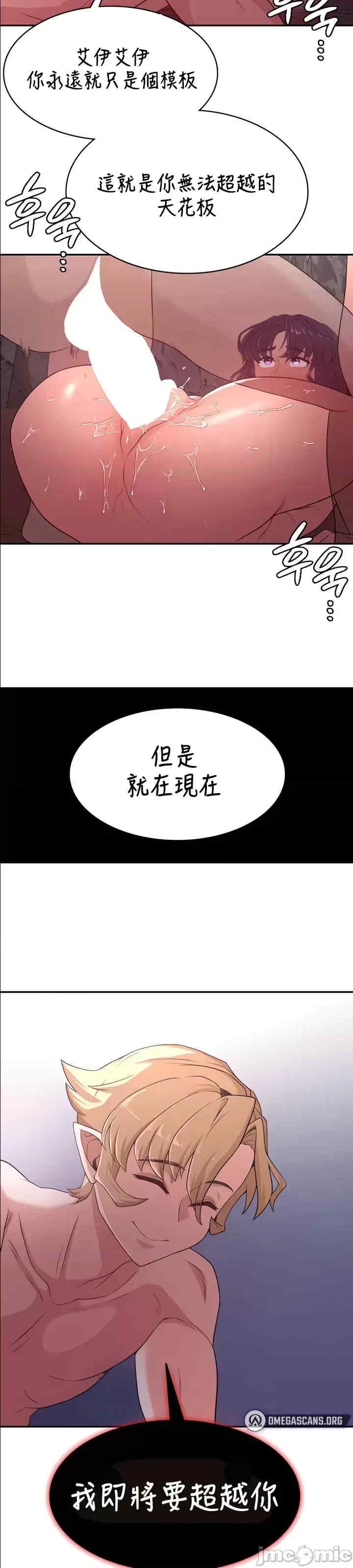 第29张