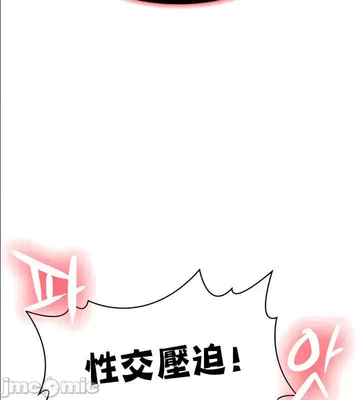 第30张