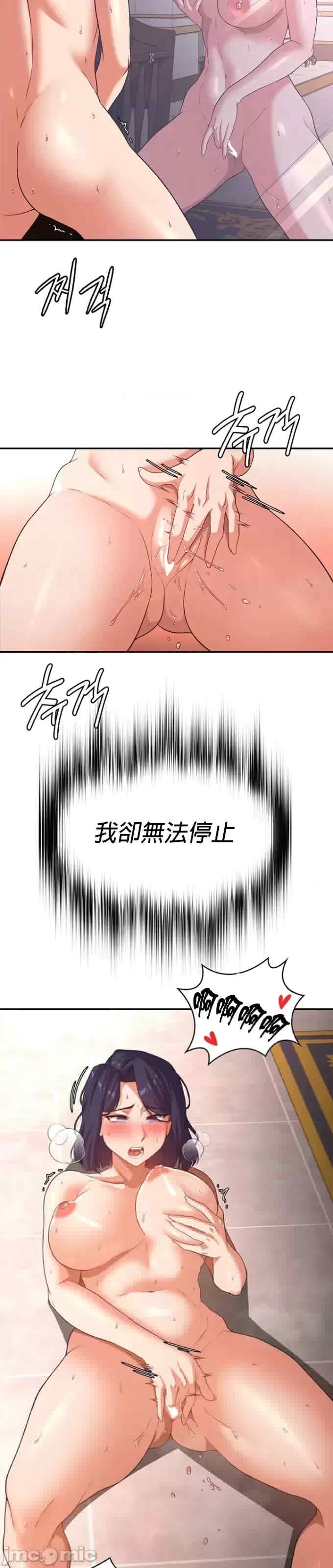 第22张