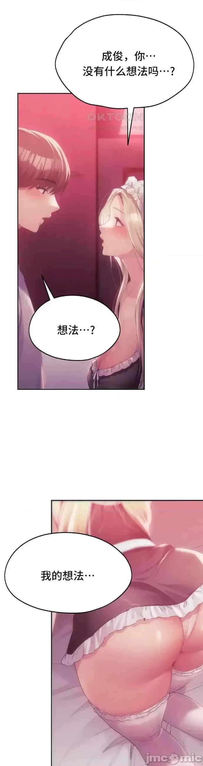 第25张
