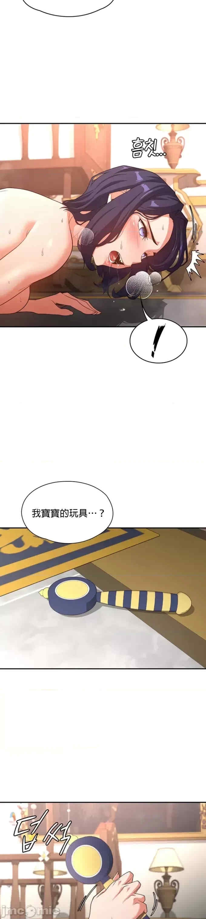 第26张
