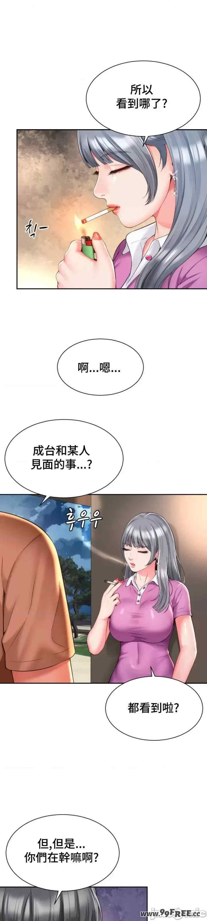 第22张