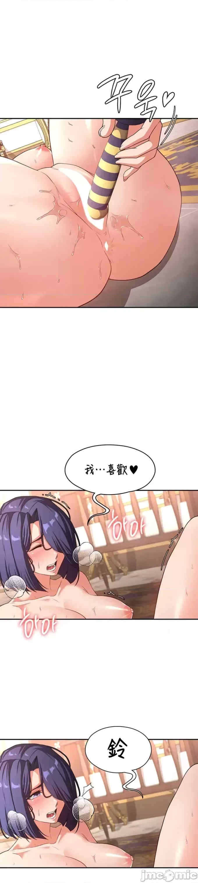 第28张