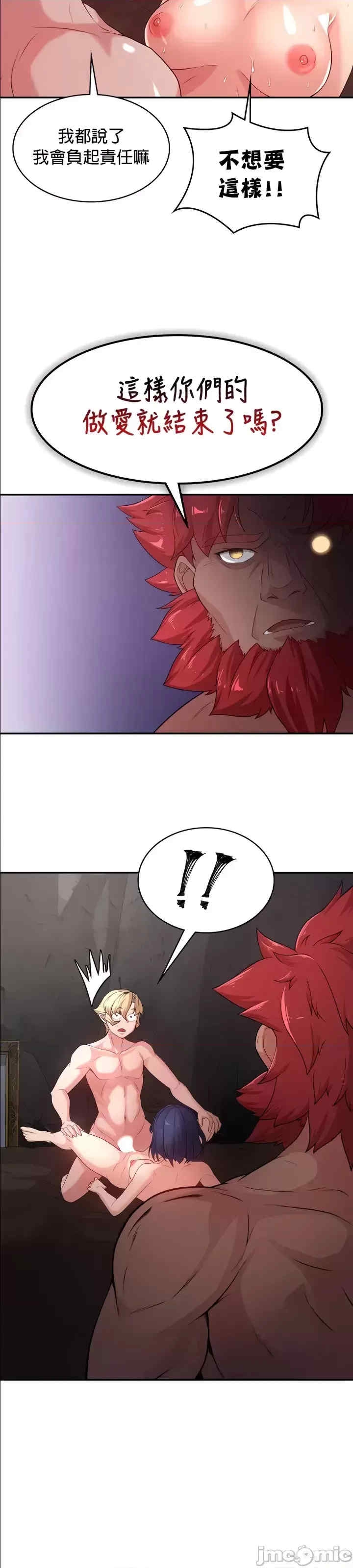 第38张