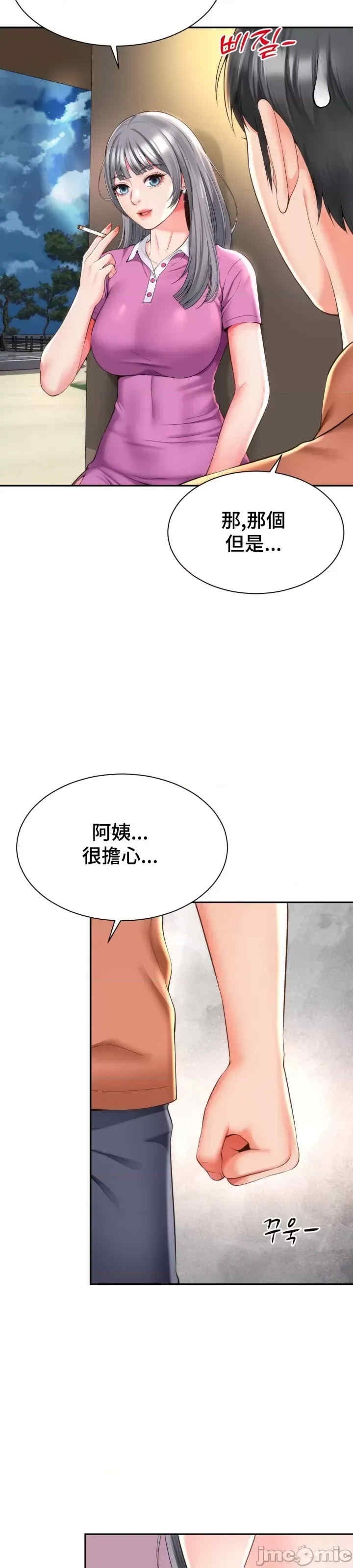 第24张