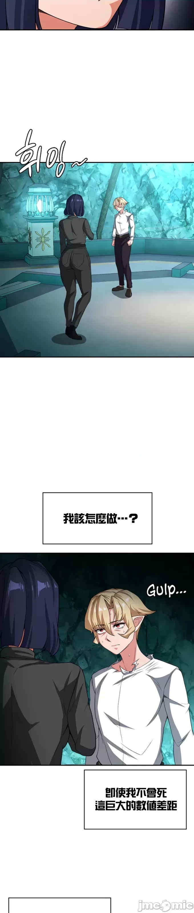 第20张