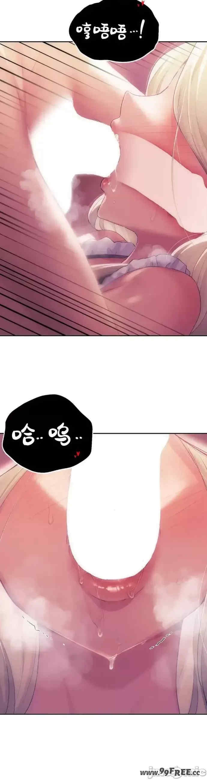 第34张