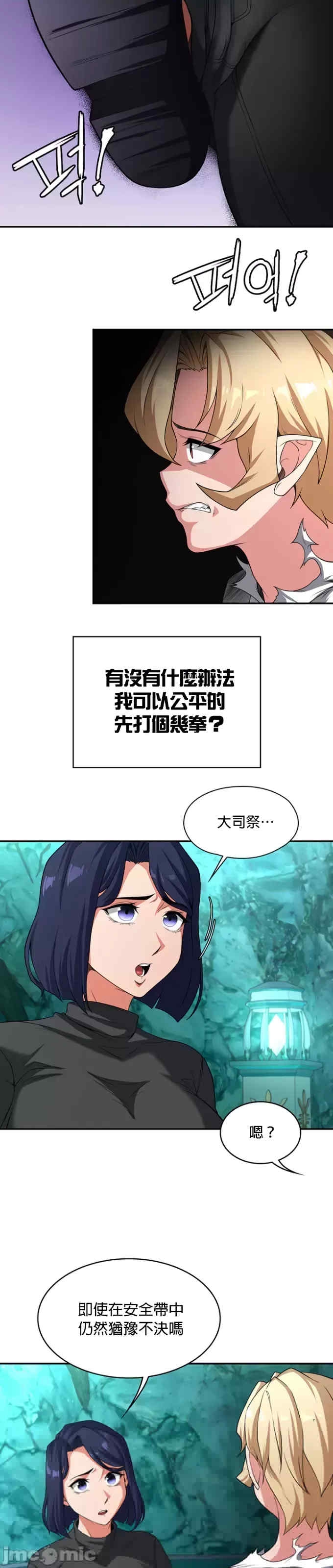 第22张