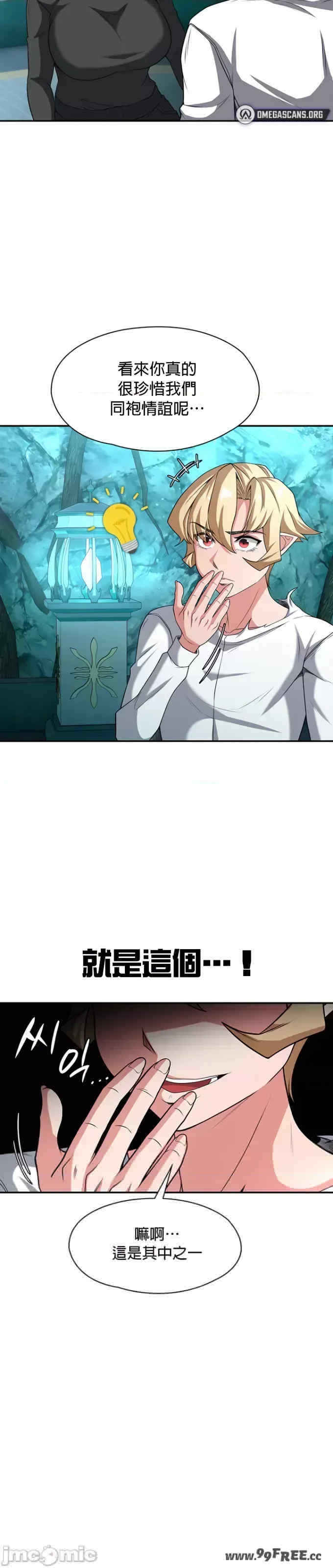 第23张