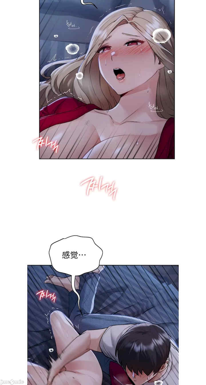 第24张