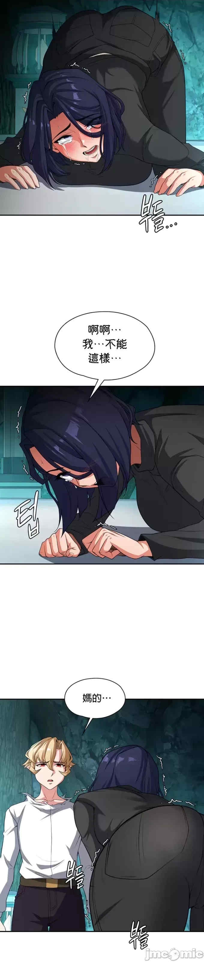 第28张