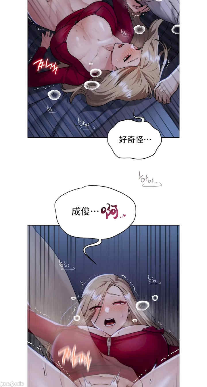 第25张
