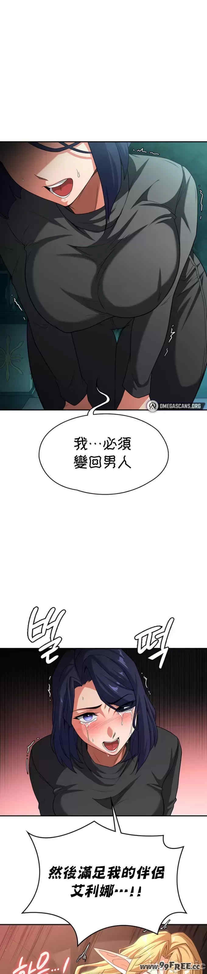 第29张