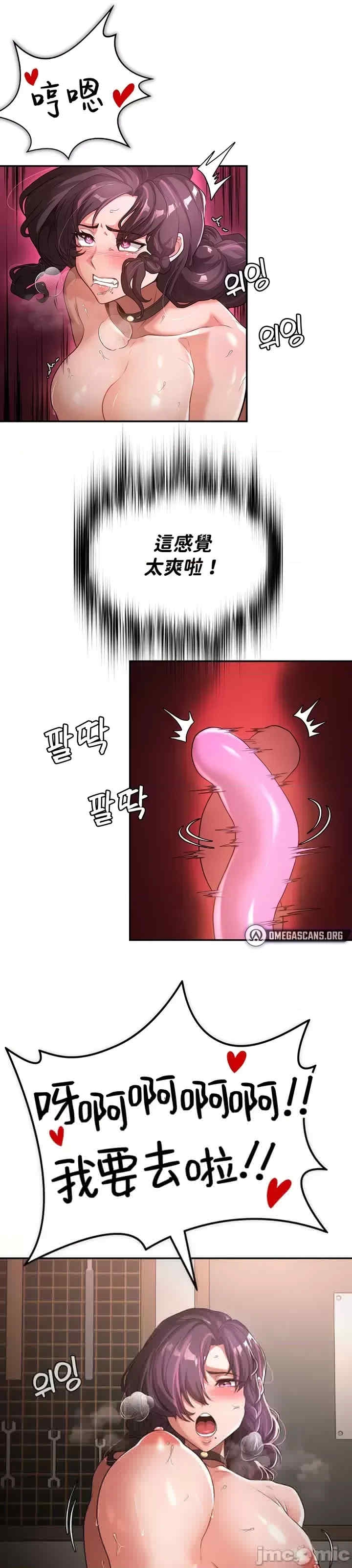 第21张