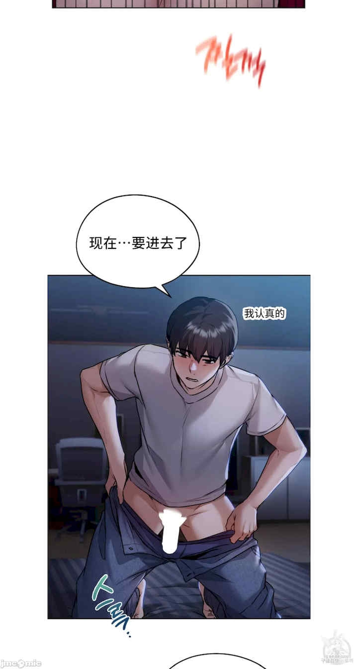 第27张
