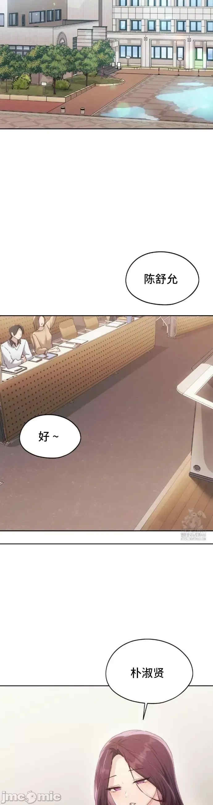 第31张