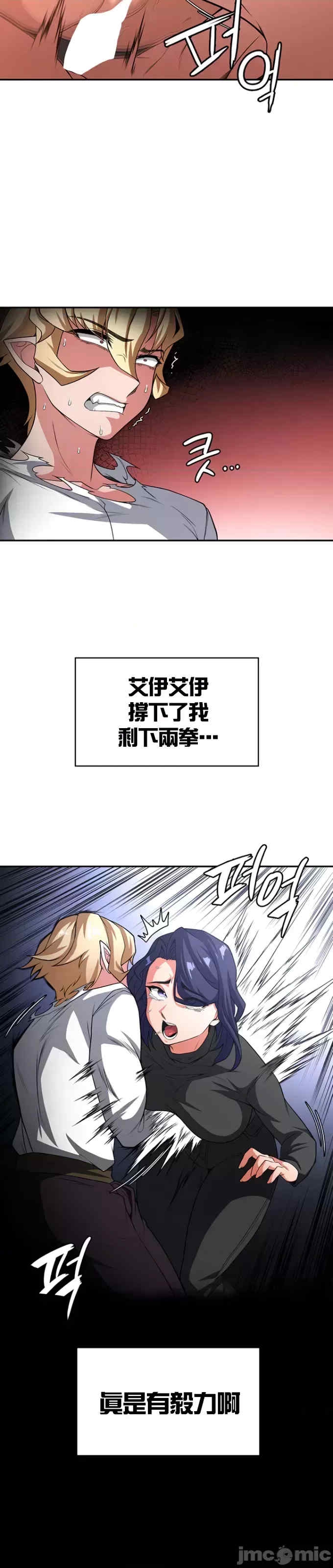 第31张