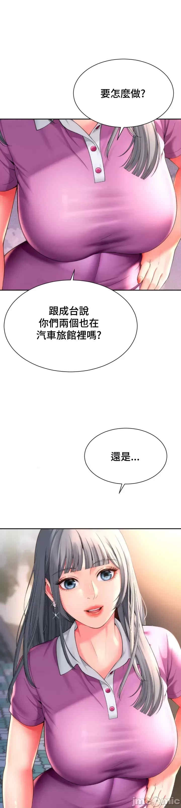 第32张