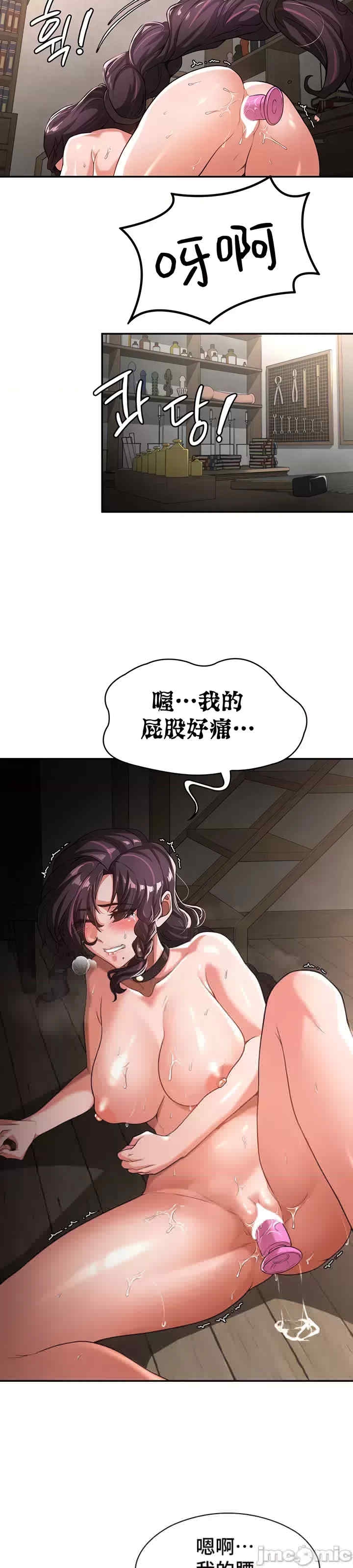 第23张