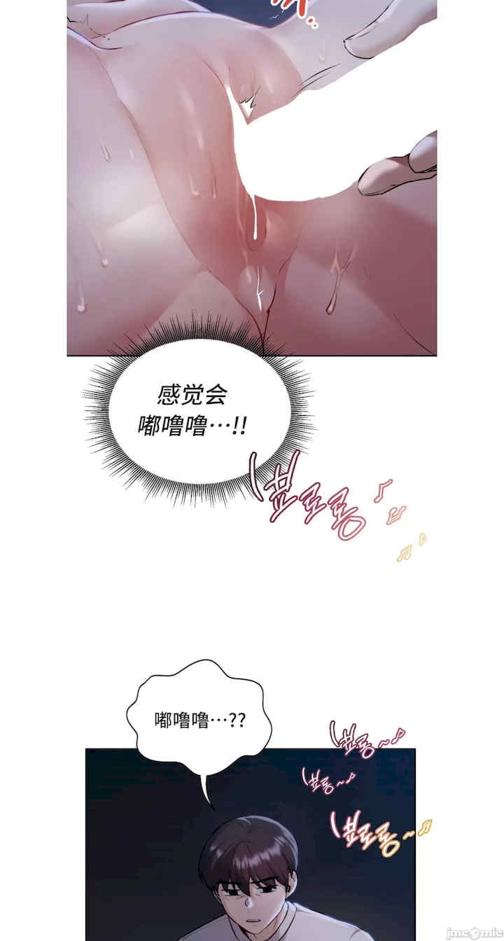 第31张