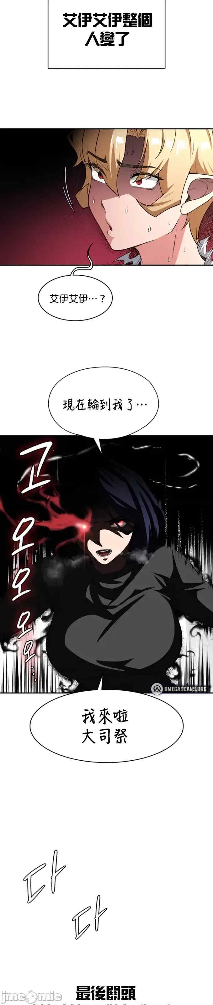 第34张