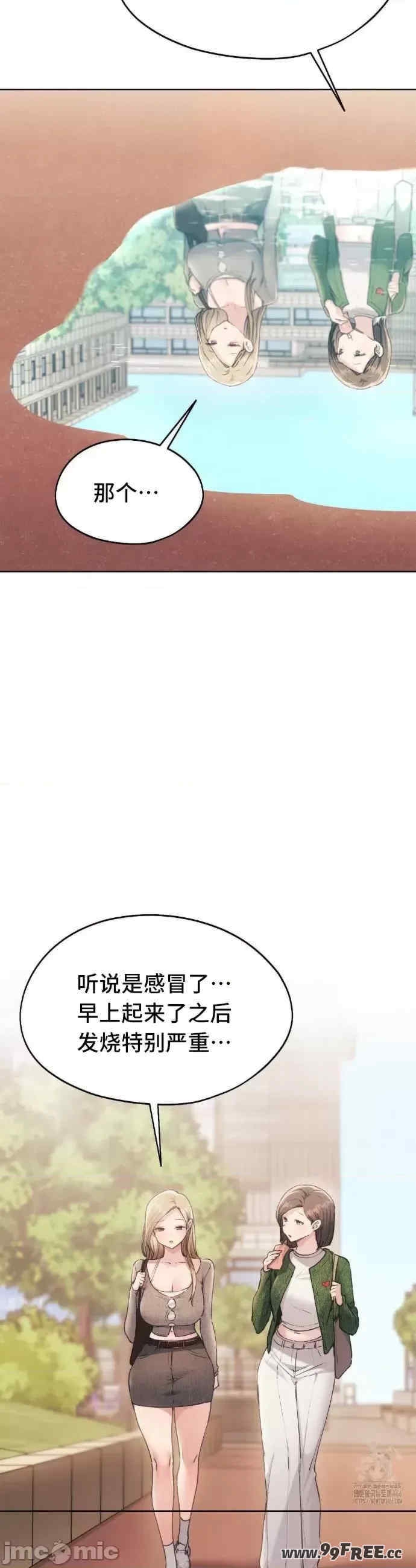 第36张