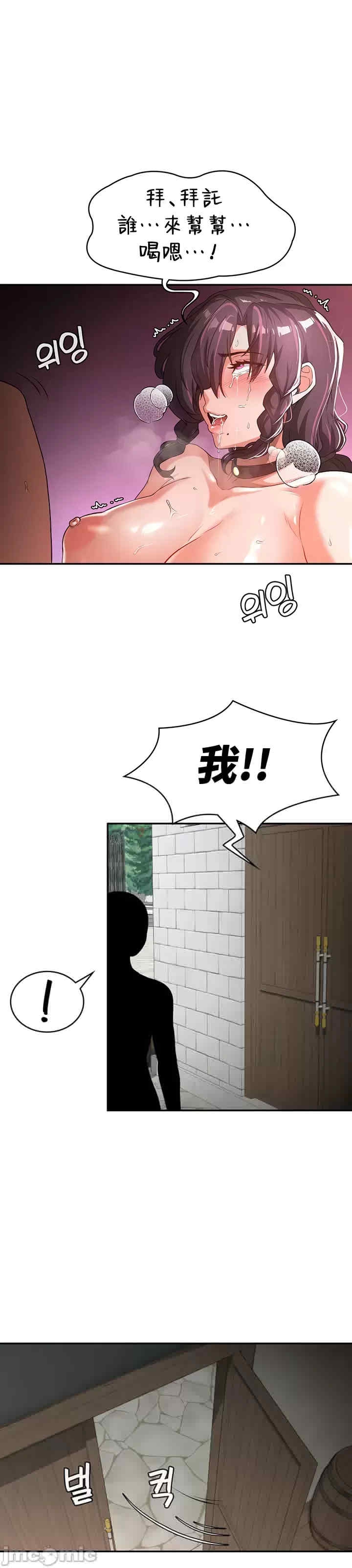 第26张