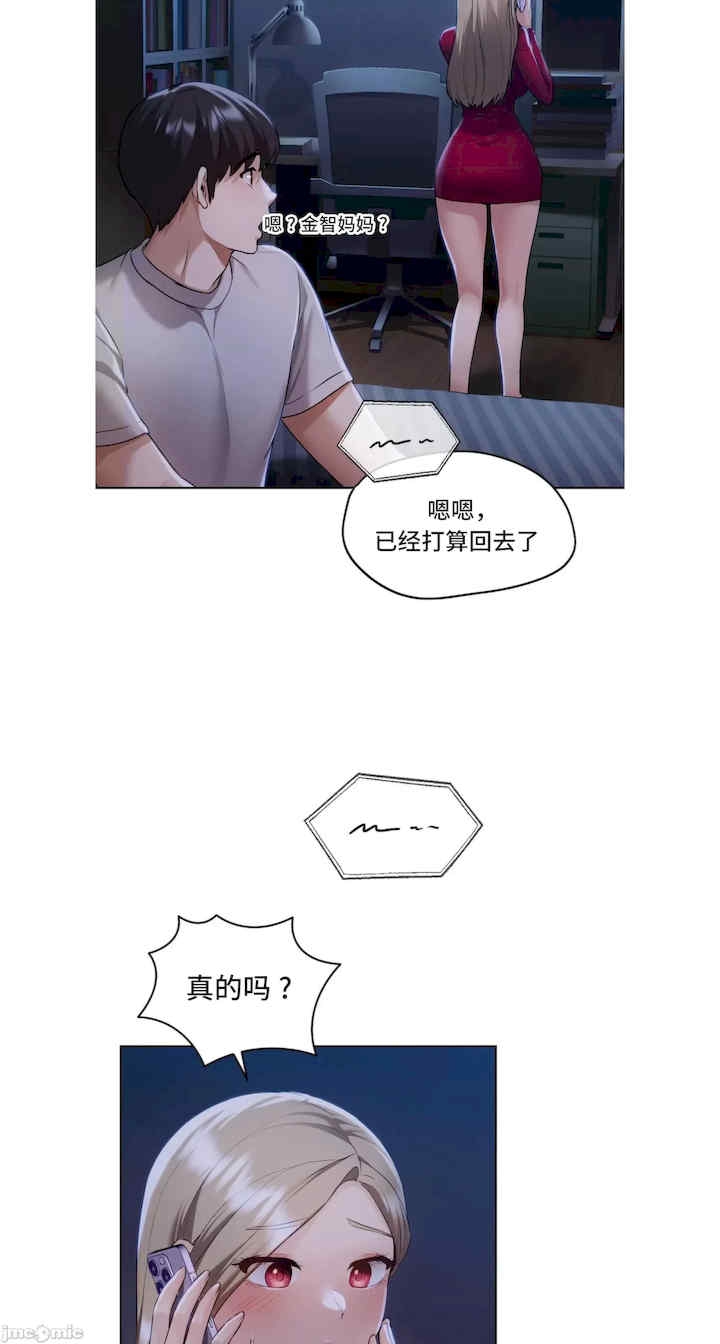 第35张