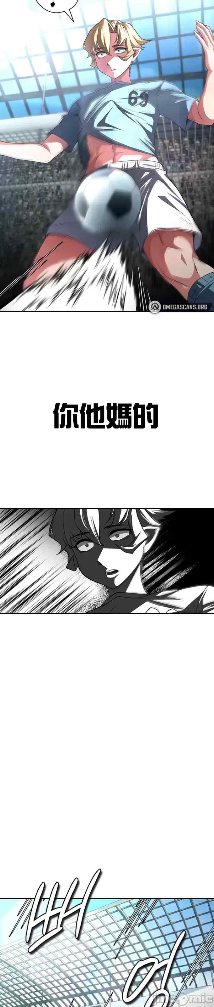 第37张