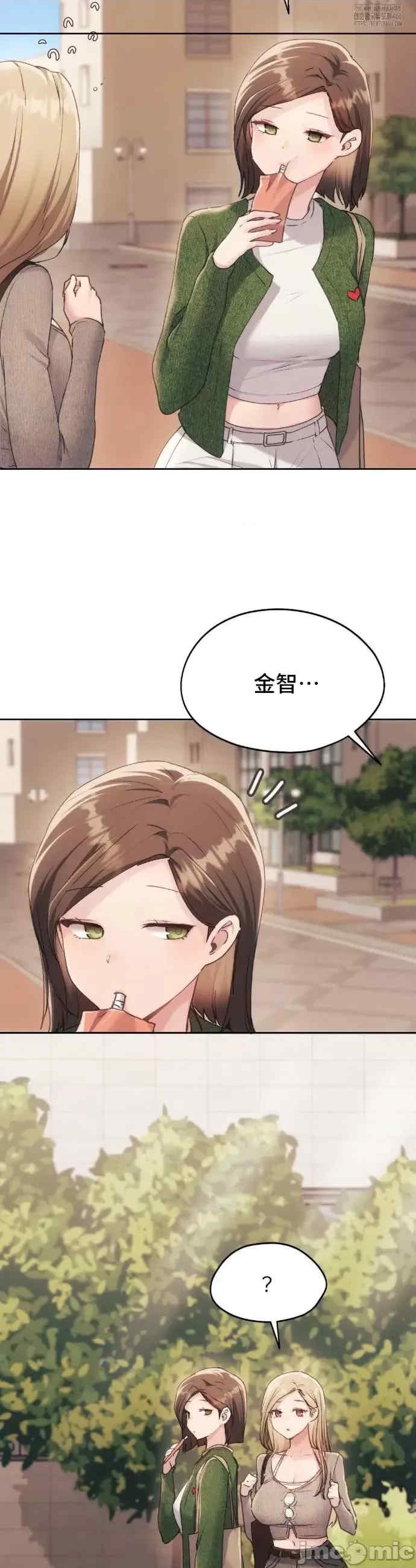 第38张