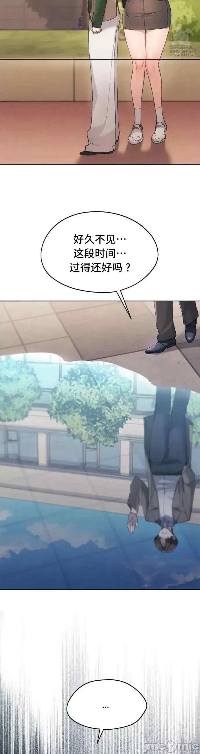 第39张