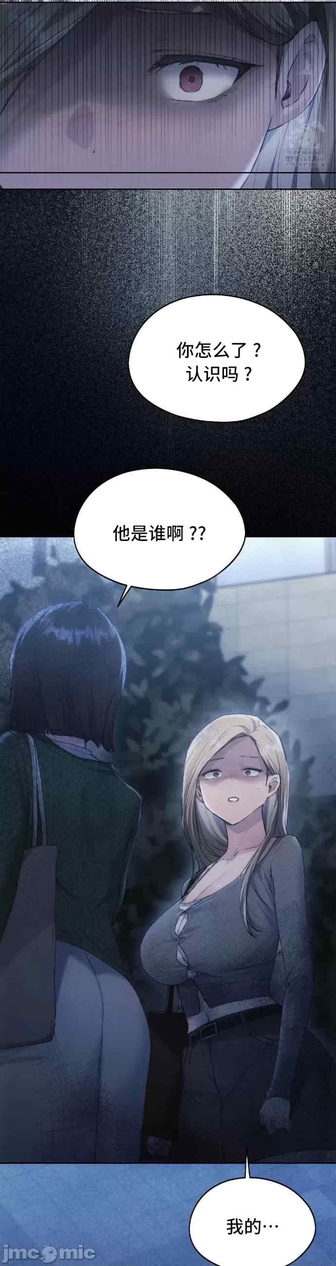 第40张