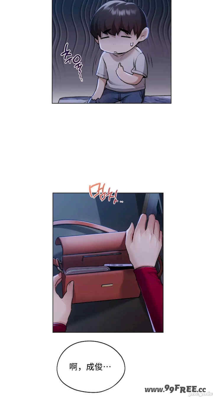 第38张