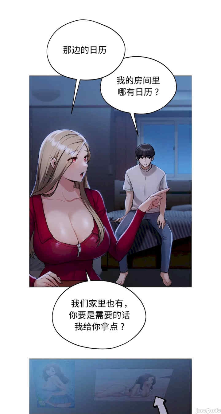 第39张