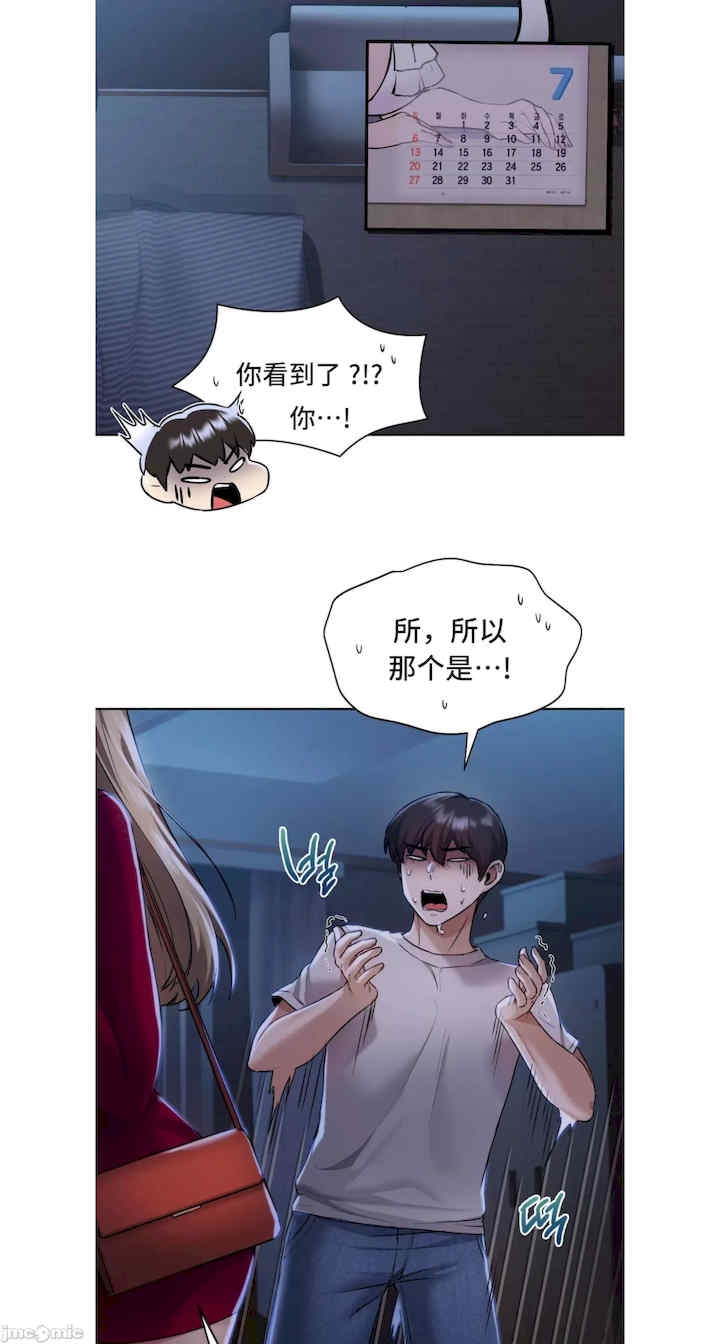 第40张