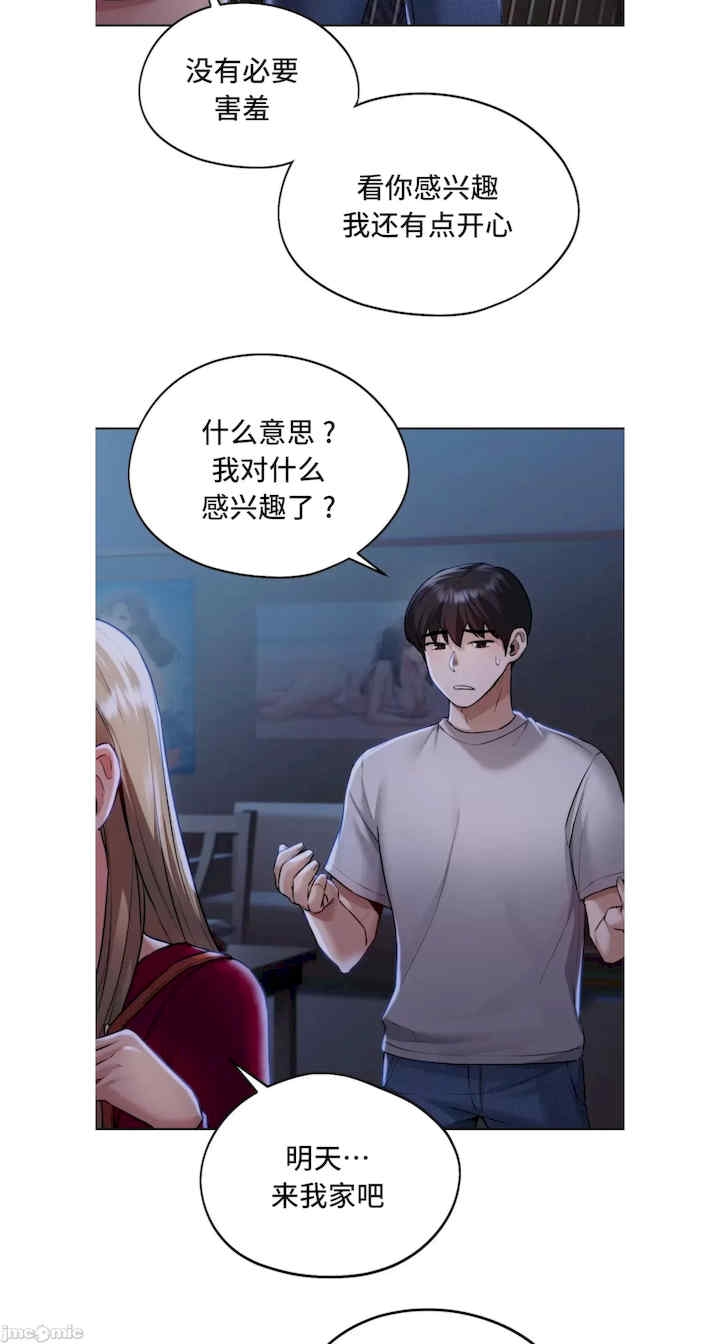 第41张
