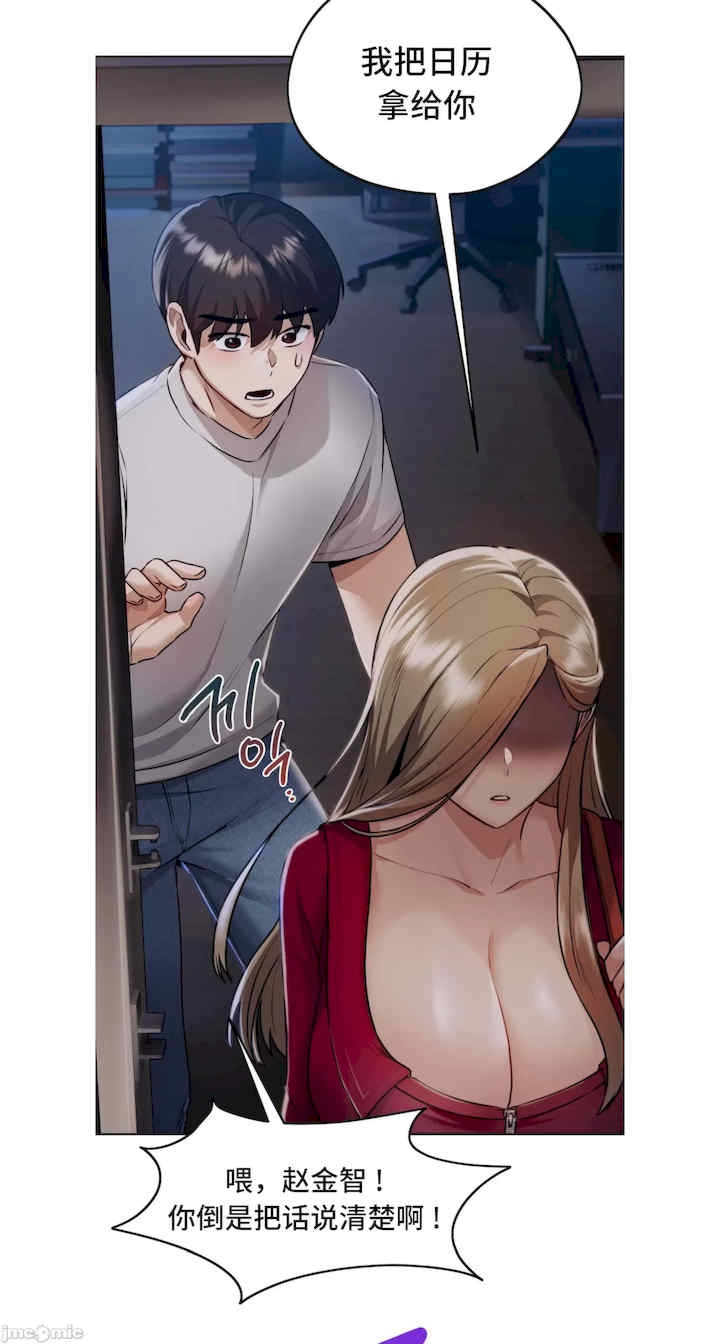 第42张