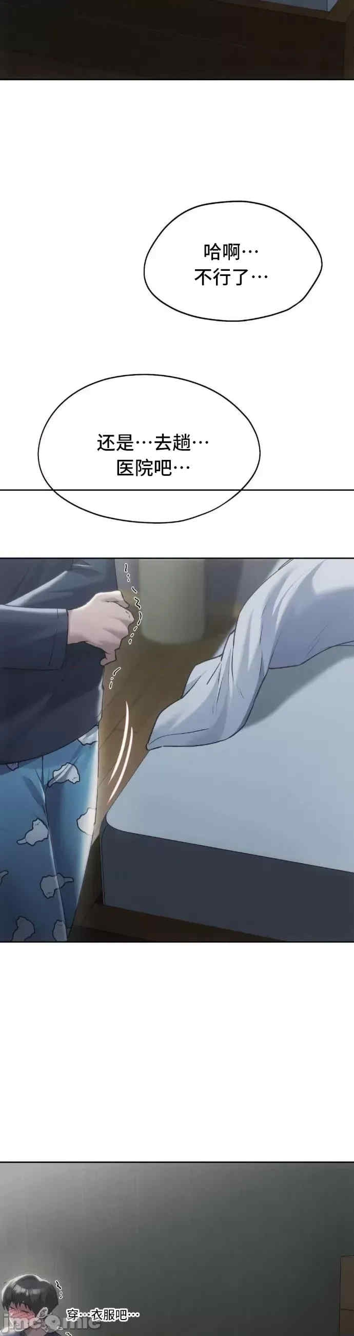 第44张