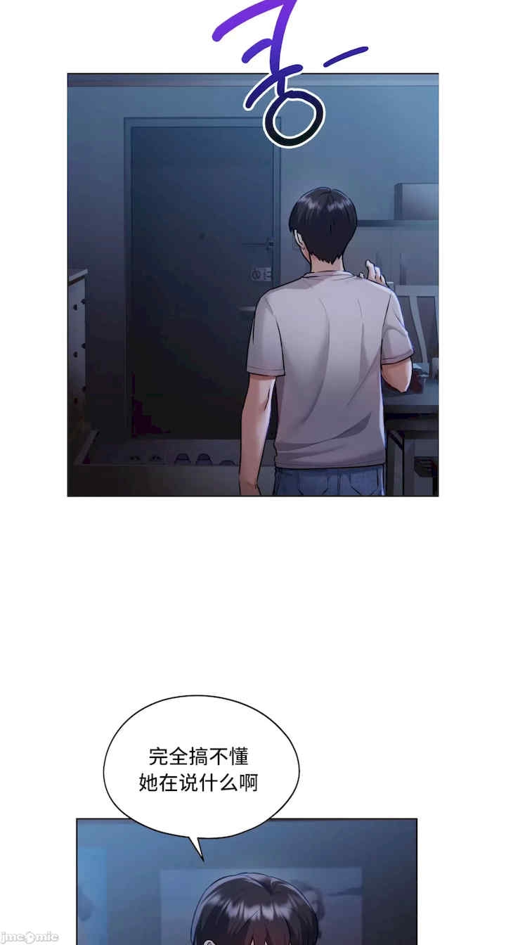 第43张