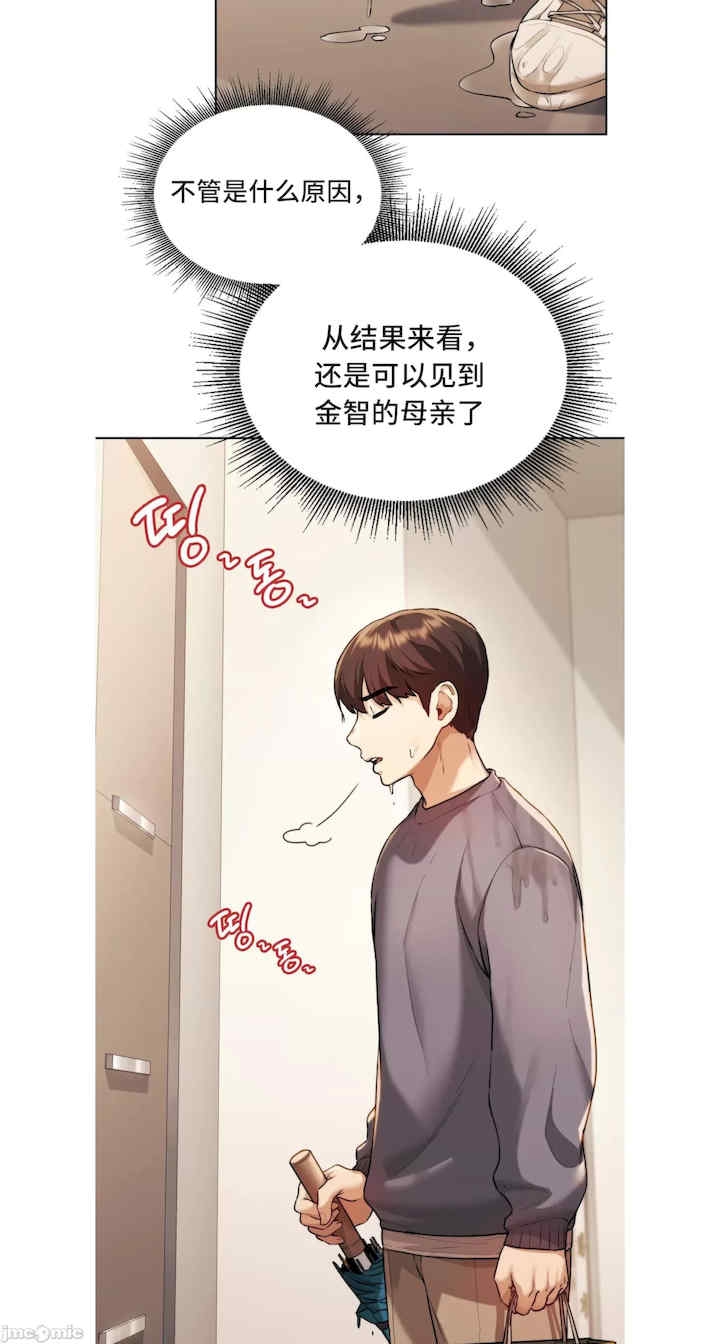 第47张