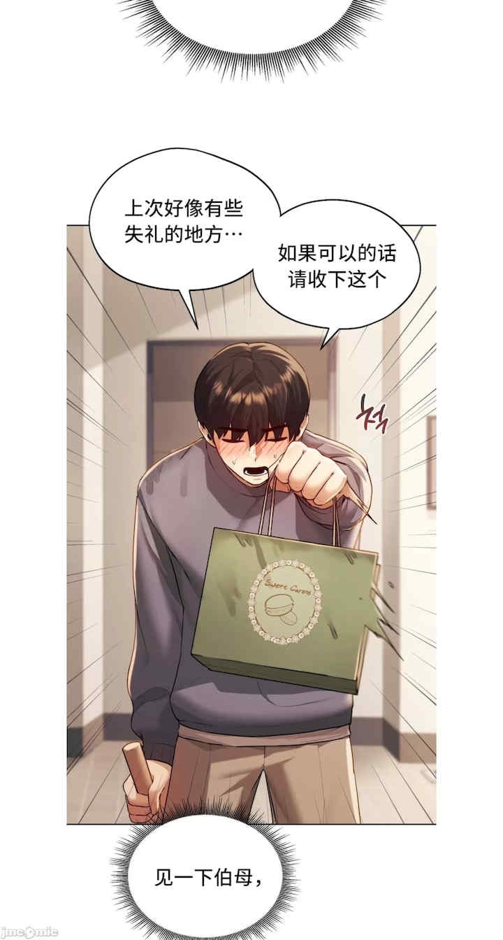 第49张