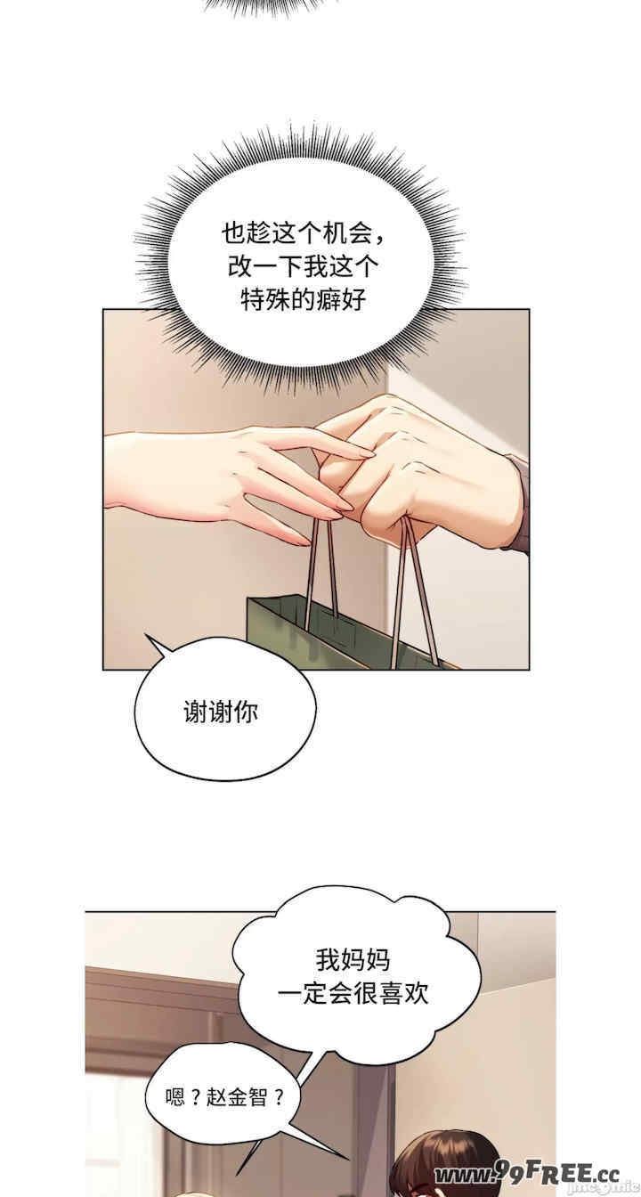 第50张