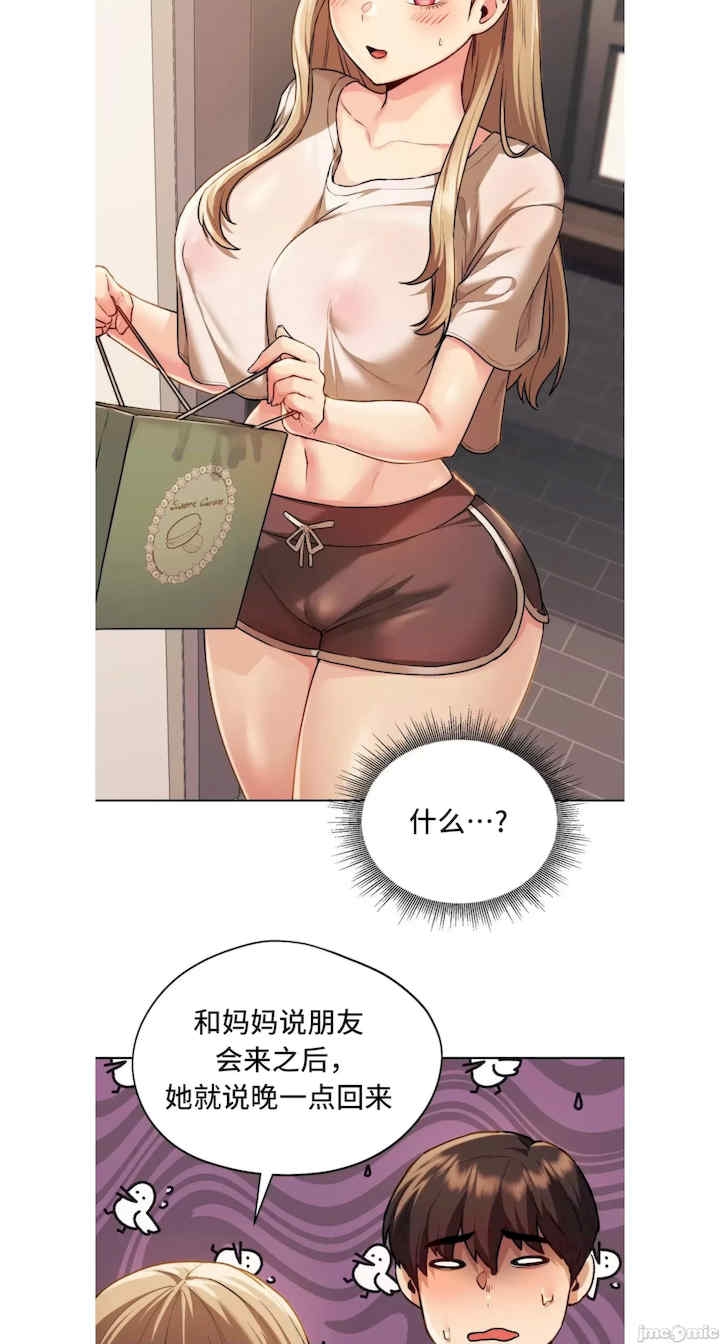 第52张