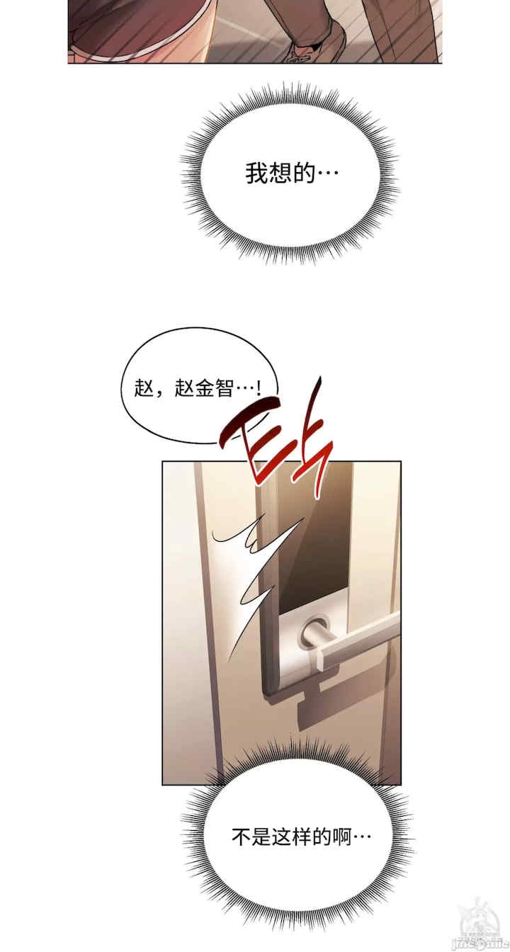 第54张