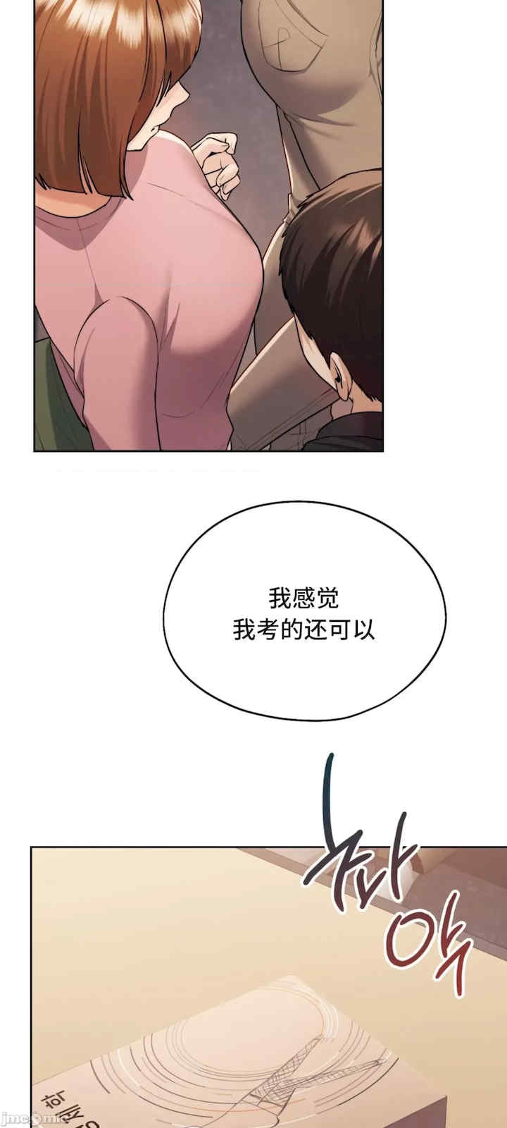 第22张