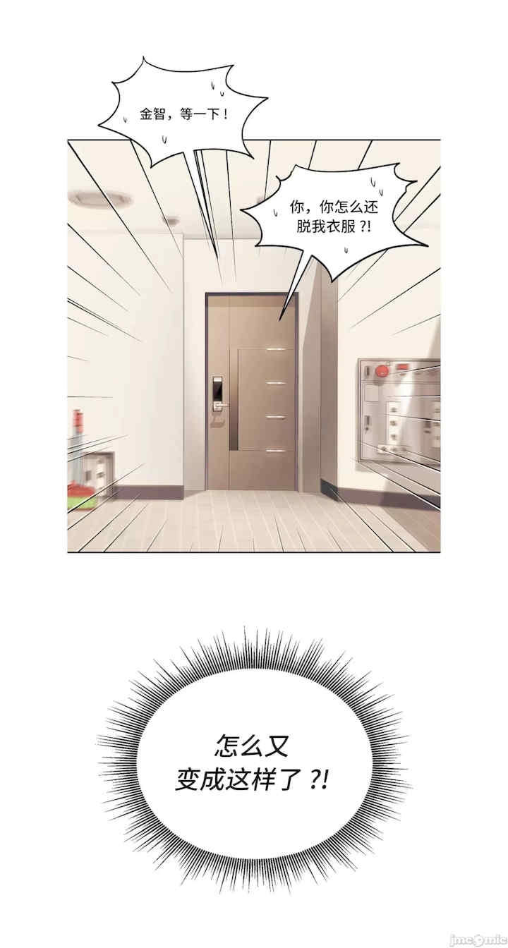 第55张