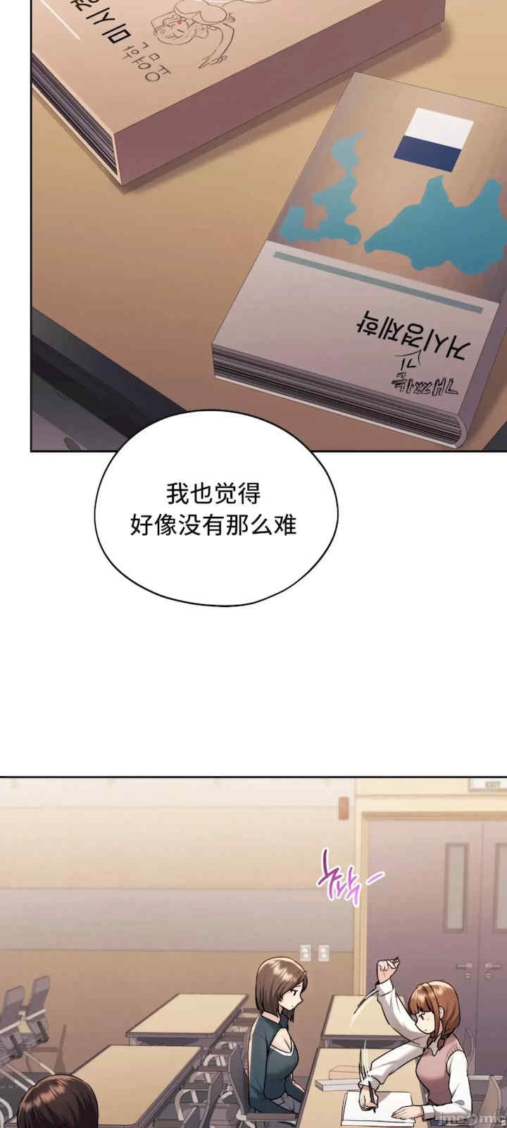 第23张