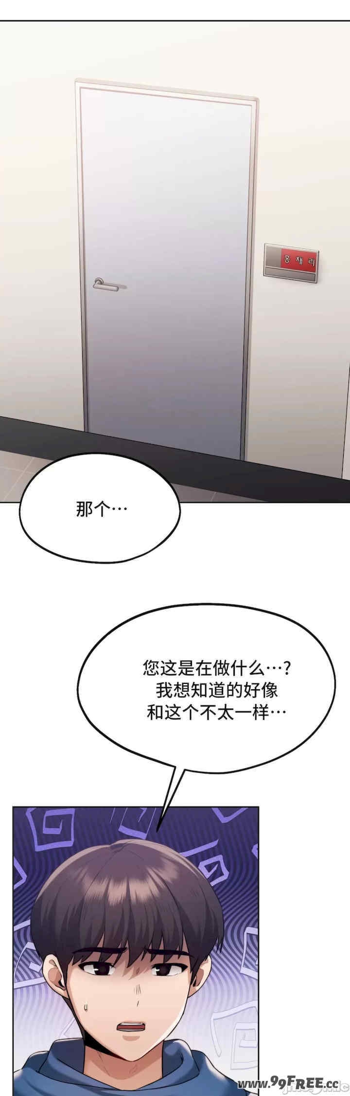 第25张
