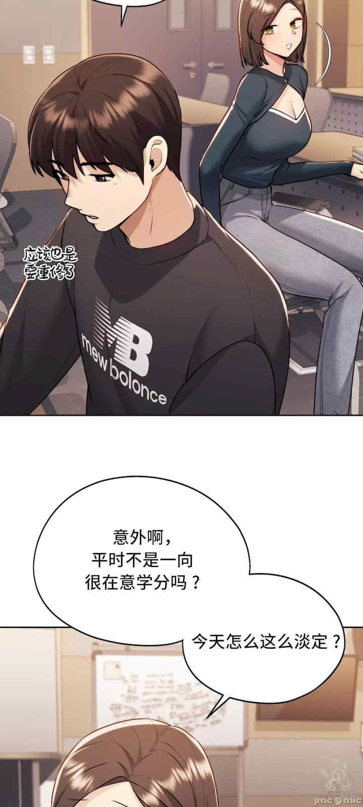 第27张