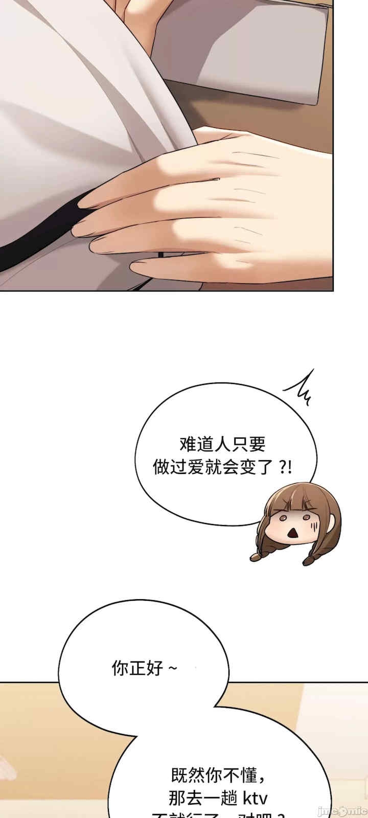 第29张